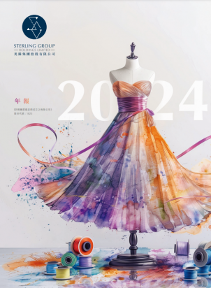 AN2024_C