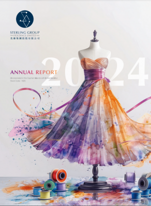 AN2024_E